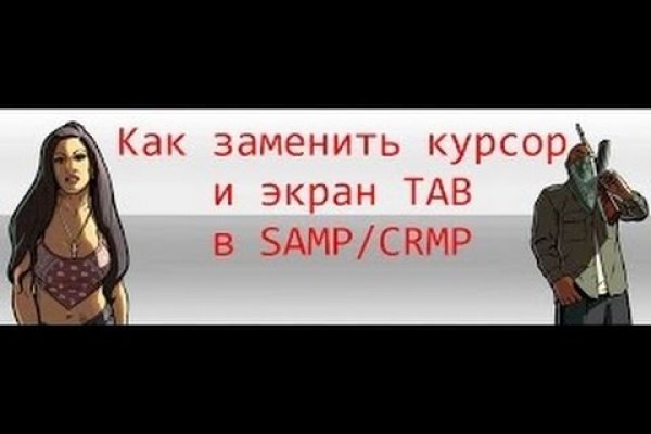 Omg официальный сайт ссылка