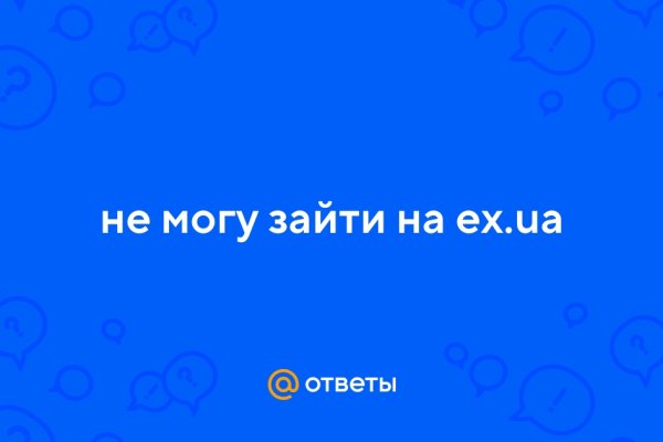 Как выглядит настоящая ссылка на мегу