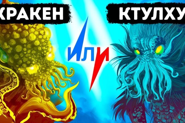 Купить шишки бошки