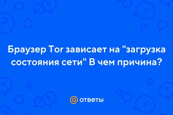 Какой сайт вместо меги