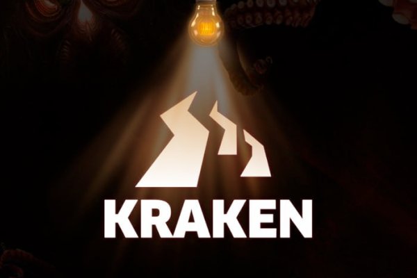 Kraken рабочее зеркало на сегодня