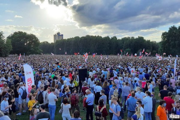 Кракен официальная ссылка онион