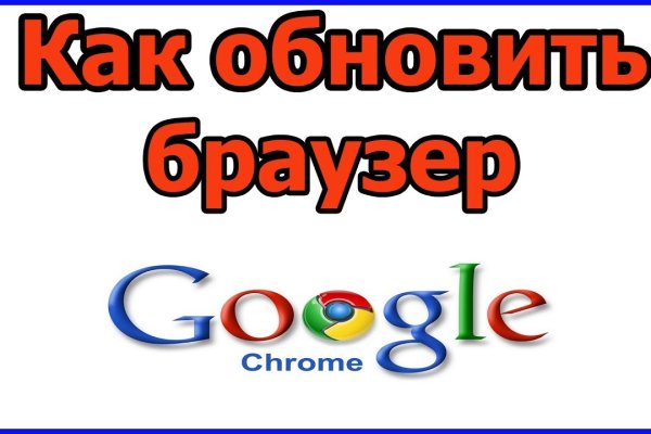 Адрес крамп онион kraken6.at kraken7.at kraken8.at