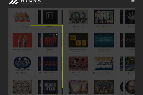 Омг хыдра клуб онион ком