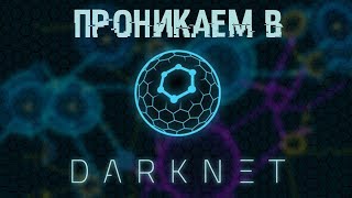 Новая омг